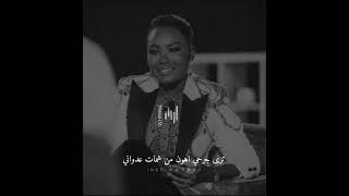 ألا ياطبيب القلب خله على مافيه #خديجة_معاذ #whrb94 ألا ياطبيب القلب خله على مافيه #خديجة_معاذ #whrb94