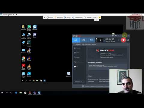 Настройки на правата в класната стая MS Teams