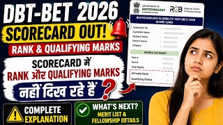 DBT-BET/Gate B 2026 Official Bulletin Explained | Rank, Merit List, Category-I & II Explained