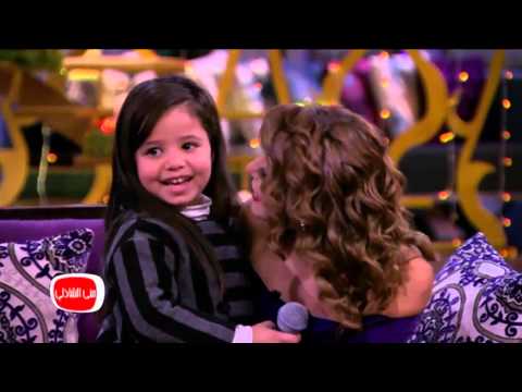 معكم مني الشاذلي سميرة سعيد مع الطفلة لي لي