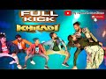 Khiladi full kick cover song by mjramesh mjramesh