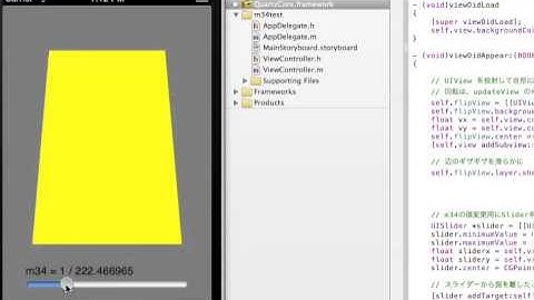 ios programming uiview trapezoid