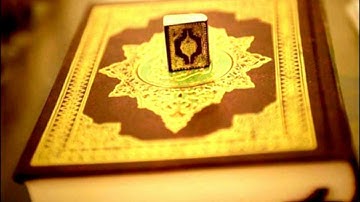 القارئ سلمان العتيبي - سورة الحاقه