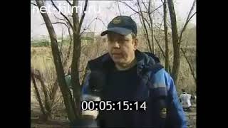 Дорожный патруль (13.04.2004)