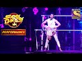 Varsha और Nishant के  "इश्क़ वाला लव" Dance ने बनाया एक प्यारा माहोल! | Super Dancer Chapter 1