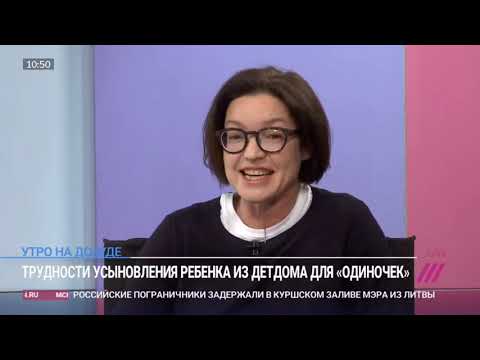 С какими трудностями сталкиваются одинокие мужчины при попытке взять ребёнка из детдома?