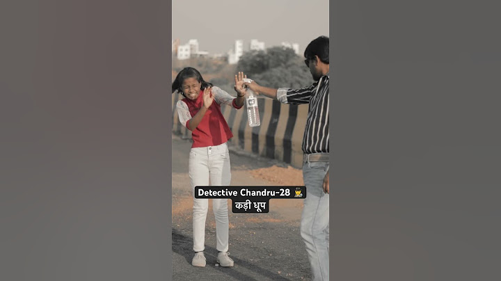 कड़ी धूप | Detective Chandru 🕵️‍♂️| #shorts #funny #trendingshorts | Pradeep Narwate Official