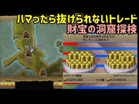 ドラクエ3.4.5ロマサガ1箱状態 ドラクエ3.4.5ロマサガ1箱状態