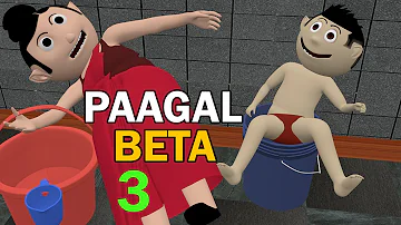 PAAGAL BETA 3 | Jokes | CS Bisht Vines | Desi Comedy Video | School Classroom Jokes