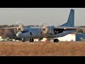 Ан-26 - Красивая посадка с размытыми винтами + переговоры пилотов / Аэродром Кубинка 2020