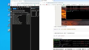 Rider-Pi Two Wheel-legged Robot - 1 4 Use jupyter lab