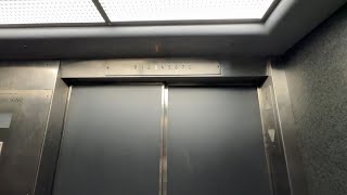 Information Westinghouse Traction Elevators at 106 S Main St./Butler Savings & Trust Building in Butler PA Guide
