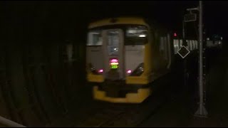 E257系特急さざなみ京葉地下トンネルを行く！