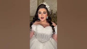 حاسب ياعم 