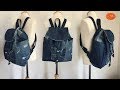 กระเป๋าเป้ผ้ายีนส์ | เย็บกระเป๋าผ้า | DIY JEANS BAG | BACKPACK | RECYCLE JEANS