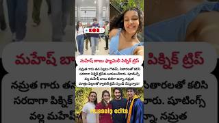 #NamrataShirodkar With #Gautham And #Sitara Spotted At Hyderabad Airport
