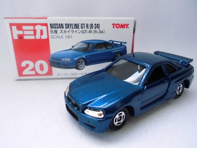 トミカ開封 454】No.20 日産 スカイライン GT-R (R34) - YouTube