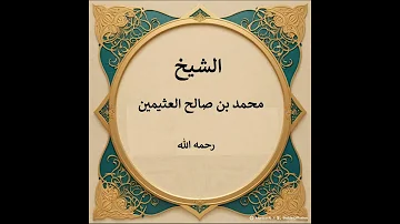 قوله تعالى عن بني اسرائيل فأنزلنا على الذين ظلموا رجزا من السماء بما كانوا يفسقون ما هو الرجز هنا 