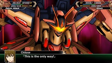 Super Robot Wars V (EN) - VS Madiva Degg (Stage 41 Soji & Chitose Versions)