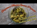Ultimate sukto recipes  bhajahori manna special