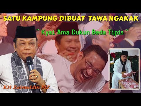 Satu Kampung Dibuat Ngakak "Kyai Dengan Dukun Beda Tipis" - Ceramah KH Zainuddin MZ