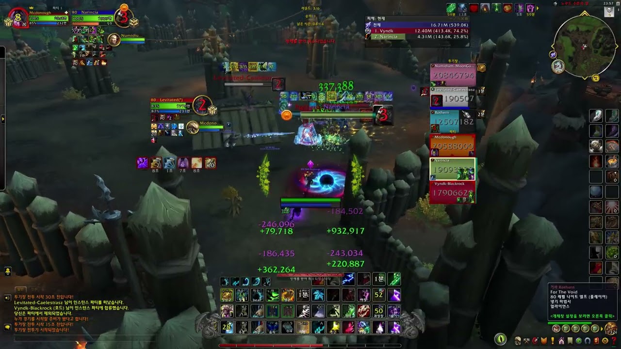 WOW War Within Season3 Retoration Druid Recover 2K CR Solo Shuffle #4