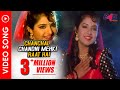 Chanchal Chanchal Mekhti Raat Hai | Full Song | Jaan Se Pyaara | Govinda, Divya Bharti | HD