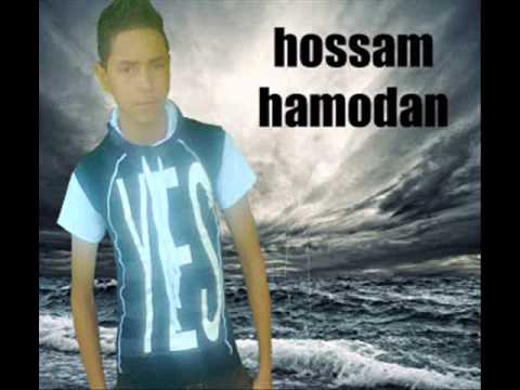 مهرجان روح بالسلامه