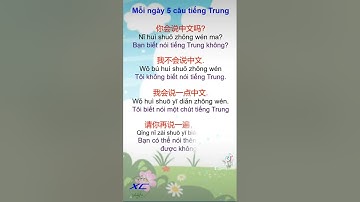 Cùng học tiếng Trung - Mỗi ngày 5 câu tiếng Trung 07 #hoctiengtrung #tuvungtiengtrung