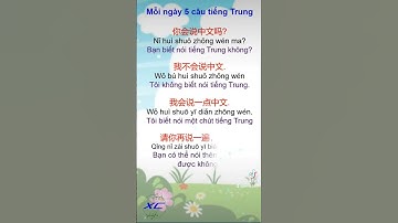 Cùng học tiếng Trung - Mỗi ngày 5 câu tiếng Trung 07 #hoctiengtrung #tuvungtiengtrung