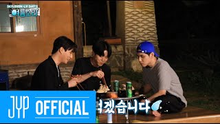 [Summer Melody] Ep.5 정선의 하루는 짧지 않다! 본격 식사 준비에 나선 강.원.도