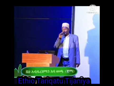 She Abdureman Goftaan Danbii Engureguro