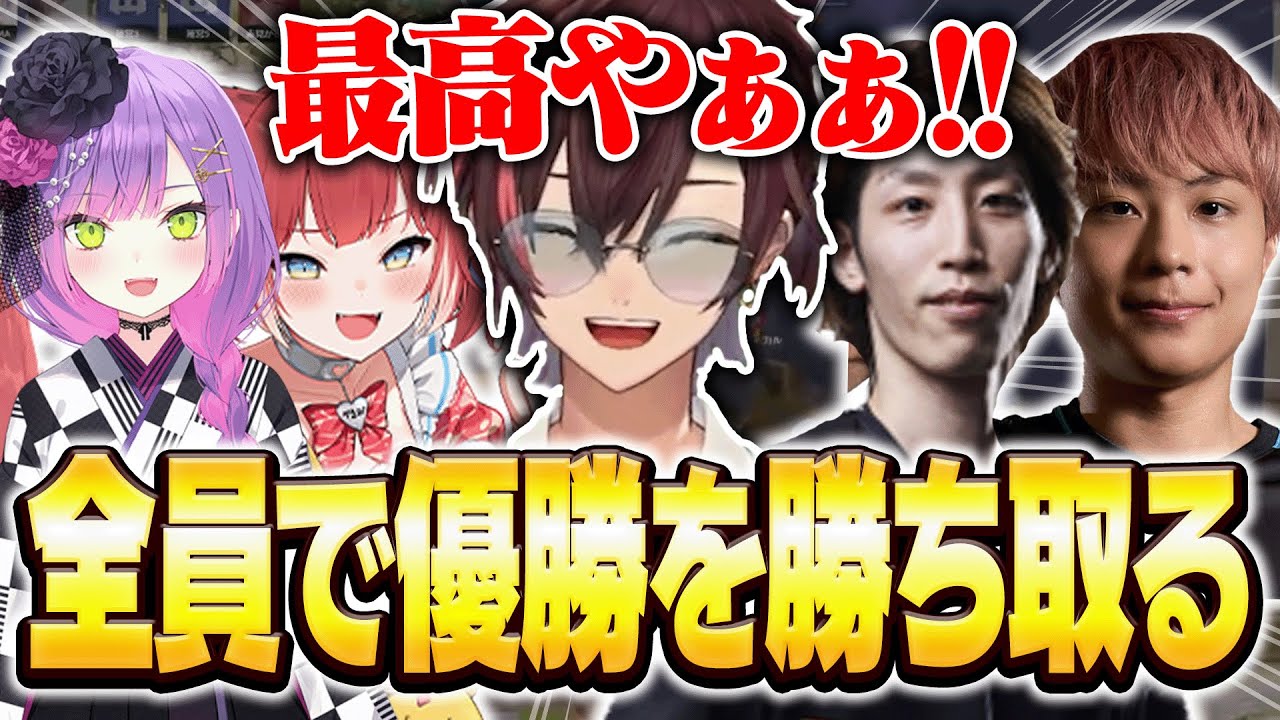 NicoママのIGLの元、全員が最高の仕事をして優勝を勝ち取ったビッグマミー【Overwatch2/オーバーウォッチ2】