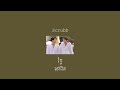 ใกล้ (Close) - scrubb (បកប្រែជាភាសាខ្មែរ)