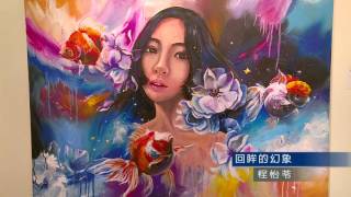 1050525苑裡高中第13屆美術班畢業聯展 2