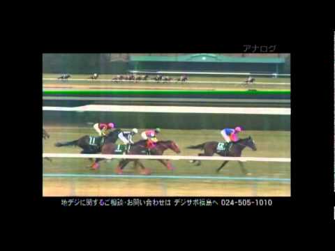 オルフェーヴル 第51回 きさらぎ賞 単勝馬券 オルフェーヴル 第51回 きさらぎ賞 単勝馬券 オルフェーヴル きさらぎ