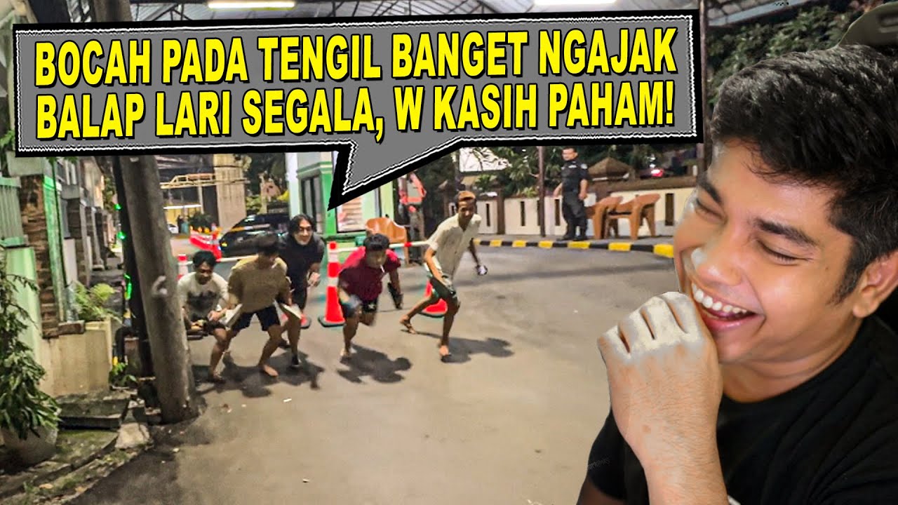 Жестокая гонка