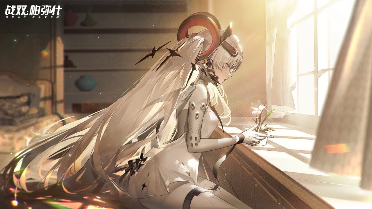 Punishing Gray Raven] Luna Oblivion - Affection Stories | Chap 5  