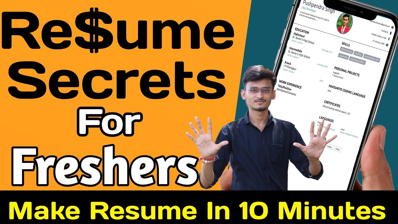 How To Make Resume For Job | How To Make Resume In MS word | How To Create Resume In Phone