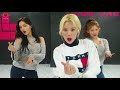 Momoland - Boom Boom [Dance MIX]