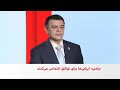 تأثیرات کشته شدن فرمانده نیروی دریایی سپاه بر روند جنگ ایران