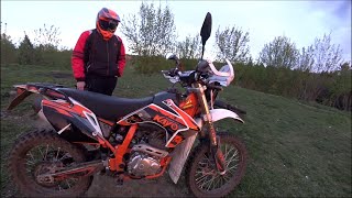 Встретил мотоциклиста на Kayo T4 Enduro