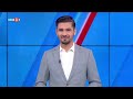 Слънчево и опасно горещо в понеделник Слънчево и опасно горещо в понеделник