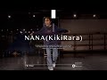 NANA(KikiRara) &quot; I&#39;m free / Furui Riho &quot; @En Dance Studio SHIBUYA