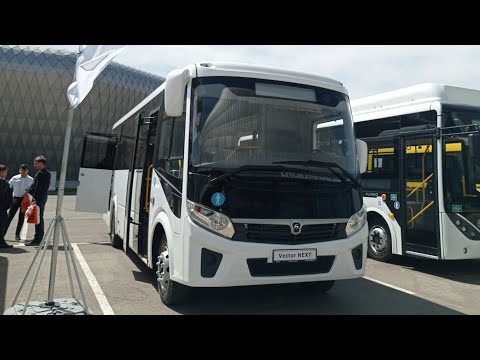 Краткий обзор автобуса ПАЗ Vector NEXT