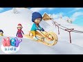 Шейната 🛷 Коледни Детски Песнички 🎅 HeyKids