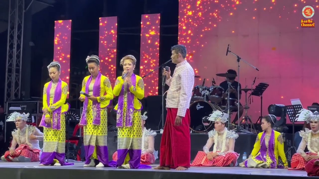 သဘင်ဗီမာဲဘာတမိကြုင်ထပှ် သိုက်ဟံသာ ၂၀၂၄  သကုတ် ၃