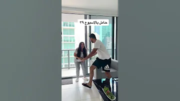 مقلبتو Shorts حامل Pregnancy كوميدي 