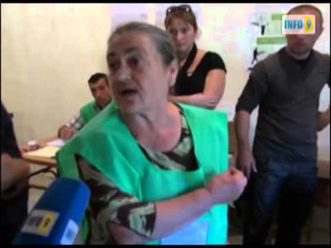 მარკირების კვალი