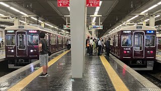 阪急7300系7F 快速 京都河原町行き 大阪梅田到着